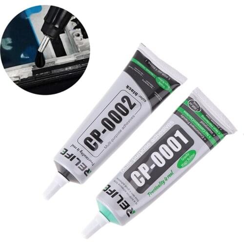 50ML CP-0001/CP-0002 High Elasticity Adhesive Liquid Glue for Phone Frame Repair