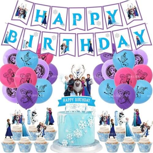 Frozen 2 Party Decoration Princess Elsa Frozen Flag Cake Insert Balloon Birthday Set Wedding Wall Party Decoration Supplies