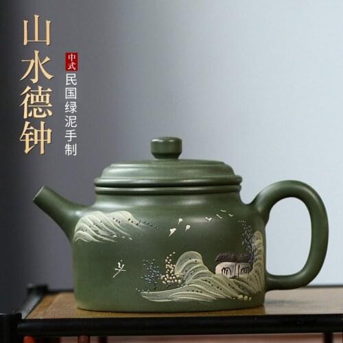 Yixing Purple Clay Pot Famous Handmade Teapot Exquisite Republic Of China Green Clay Landscape German Bell Tea Kettle Teaset