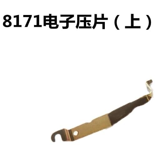 Watch accessories isa 8171 movement accessories 8171 negative electrode piece upper and lower electronic pressing piece long and