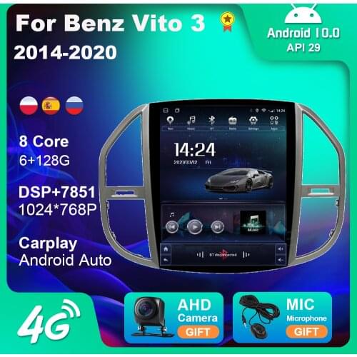 Vertical Screen Android Car Radio Stereo for Mercedes Benz Vito 3 2014-2020 Multimedia Video Player Navigation GPS Audio for Car