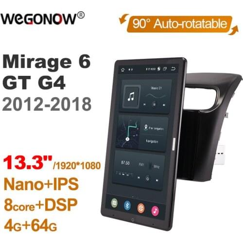 Tesla style PX6 13.3" Android 10.0 Car DVD Player Rotatable Navigation GPS For Mitsubishi Mirage 6 GT G4 2012-2018 Stereo Radio