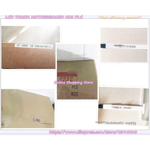 New GP-121F-5M-NA16B GP-133F-5H-NB01B Touch Screen