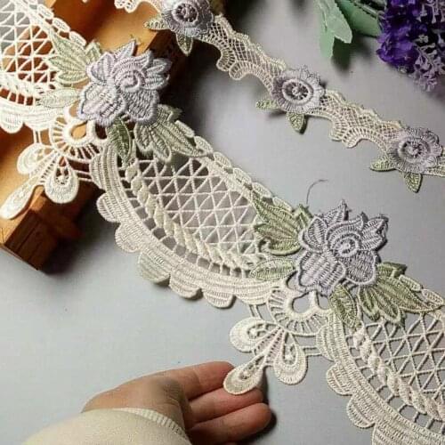 3 Yards 14cm 4cm Embroidery Flower Lace Ribbon Trims for Sofa Curtain Trimmings Dress Edge Costumes Applique Beige High Quality