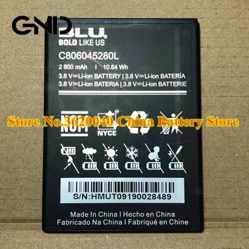GND Vivo Phone Batteries