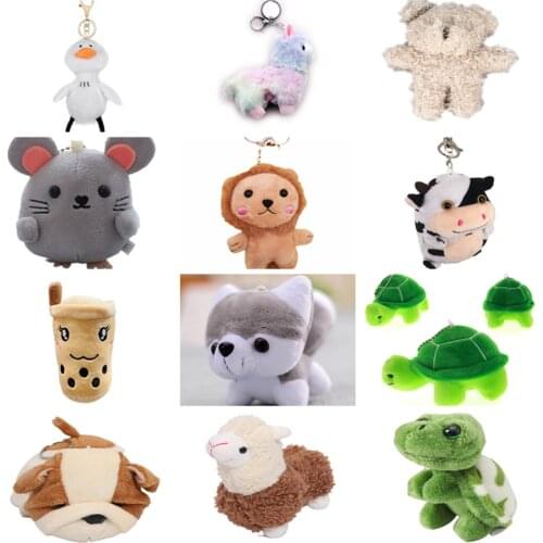 Small 7-16CM New Small Animal Squirrel , Dog , Horse Etc. Plush Keys Pendant Doll