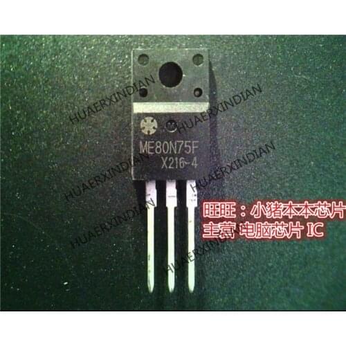 New original ME80N75F TO220 High Quality