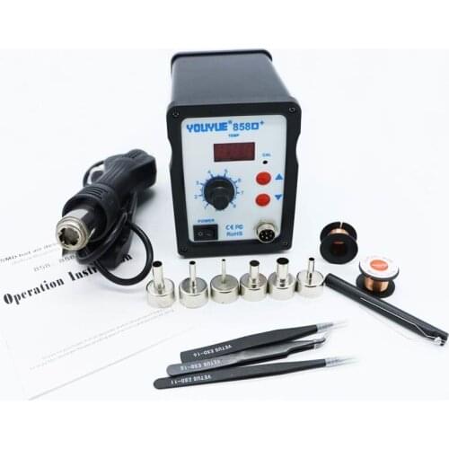 NEW 700W YOUYUE 858D+ ESD Hot Air Gun Soldering Station Welding Hot Air Gun BGA Rework Solder Station 6 nozzles + 3 tweezers