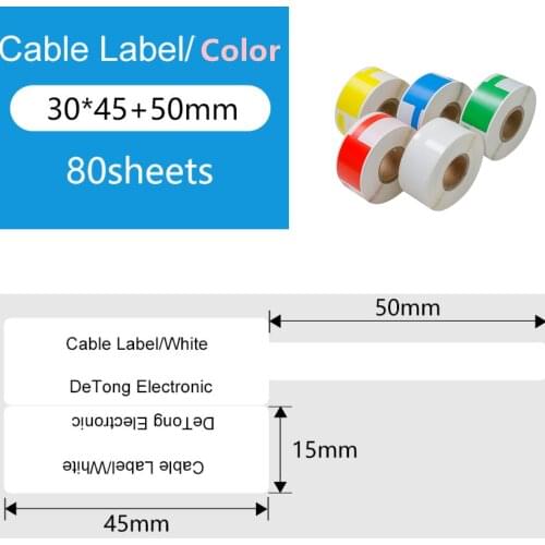 DP23S 58mm Thermal Label Paper For Maker Barcode Sticker Cable Paper No Ribbon Waterproof Oillproof Scratchproof Tear Resistant