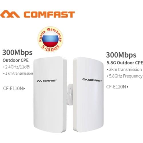 3KM 300Mbps 2.4/5.8Ghz Outdoor Access Point dual 11dbi WI-FI Antenna Repeater Wireless Bridge CPE Nanostation wifi for IP camera