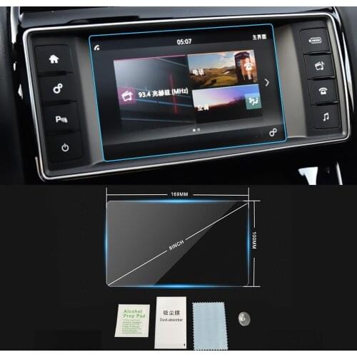 For Jaguar F-PACE/XE/XFL/E-PACE/F-TYPE/XF/XJ Auto Car Navigation Film GPS Monitor Screen Protective Tempered Glass Film Sticker