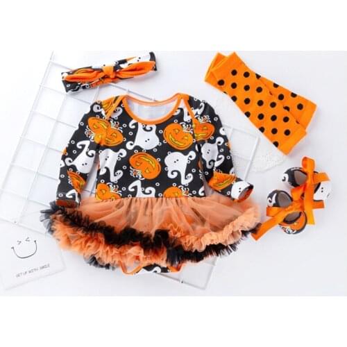GCWHFL Baby Clothes