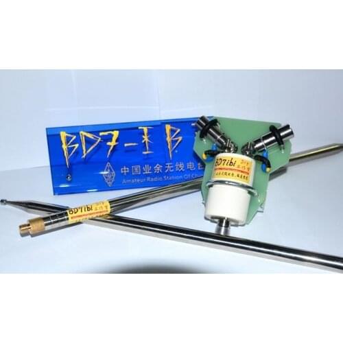 NEW 1PC Shortwave Radio IBI-VR Positive V Antenna Vehicle Antenna 10m 15m 20m Telescopic whip stainless steel Antenna