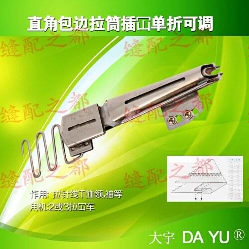 Industrial Sewing Machine Accessories, Right Angle Binder, DAYU 101 K107NA(A)(F402), Good Quality