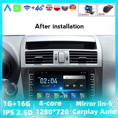 1280X720 Android System GPS Navigation For MAZDA 6 2008 2009 2010 2011 2012 CAR Multimedia Radio Video Player Support ADAS DVR