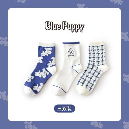 Caramella 2020 New Cotton Women Socks 3Pairs/lot Cute Puppy Girls Socks Blue Dog Short Socks High Stretch Comfy Female Socks