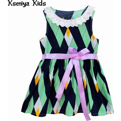 Kseniya Kids Baby Clothes