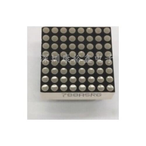 LED Dot Matrix Display 8x8 1.9mm 20*20MM Red and green Common Cathode/Common Anode LED display 788AHG/788BHG