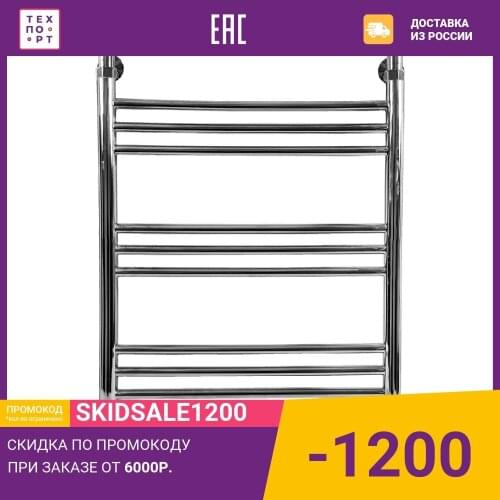 ТЕРА Towel Racks
