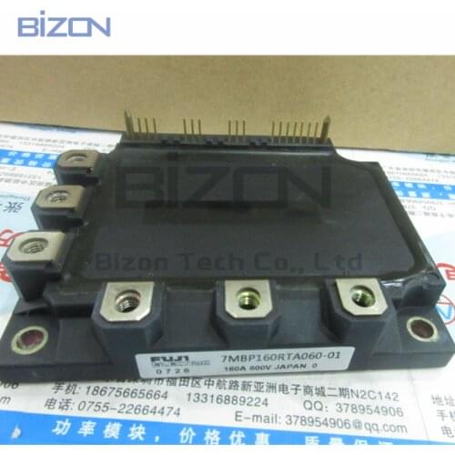 7MBP160RTA060-01