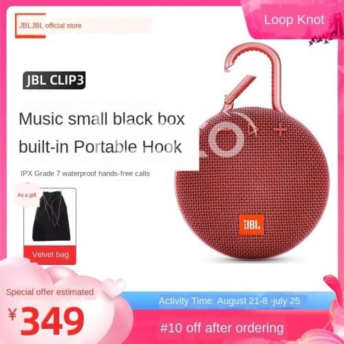 Wireless music box bluetooth speaker mini wireless audio portable outdoor small speaker bass
