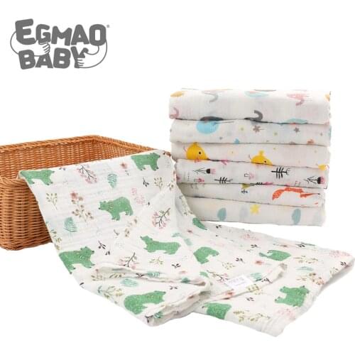 EGMAO BABY Baby Muslin Diapers