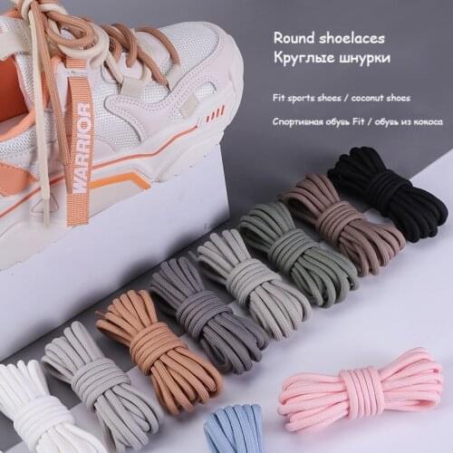 New 2021 Round Shoelaces Polyester Solid Classic For Yezy Sports Martin Boot shoeslace Sneaker Shoe Laces Strings 20colors 1pair