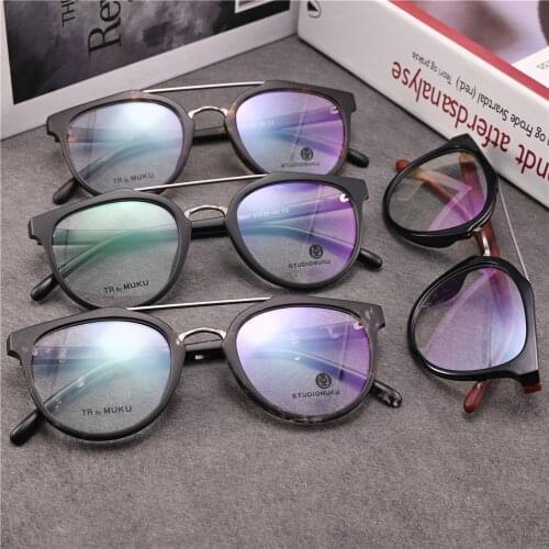 Rockjoy Plain Eyeglasses Frames Male Women Oval-shape Fashion Glasses Men Spectacles for Prescription Reading Optic Lens