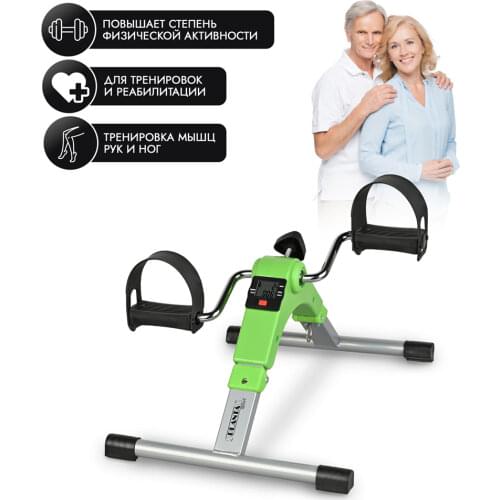 Велотренажёры PLANTA China At AliExpress