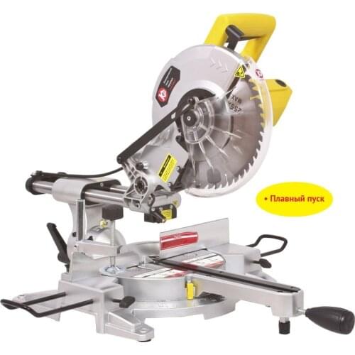Торцовочные электропилы РусскийКалибр China At AliExpress