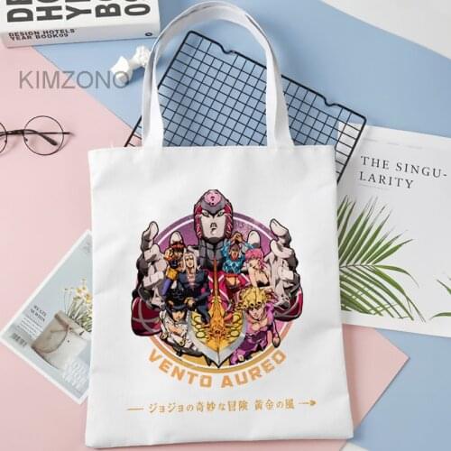 Jojo Bizarre Adventure shopping bag bolso shopper recycle bag tote jute bag bag boodschappentas reciclaje shoping custom