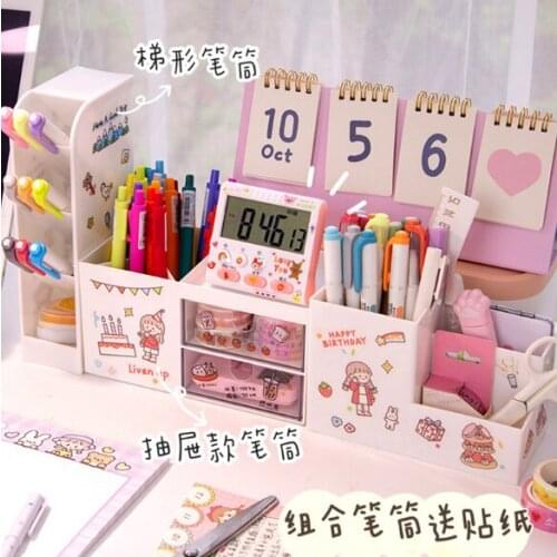 Female creative lovely multi-functional office children students desktop stationery storage box pen holder J05