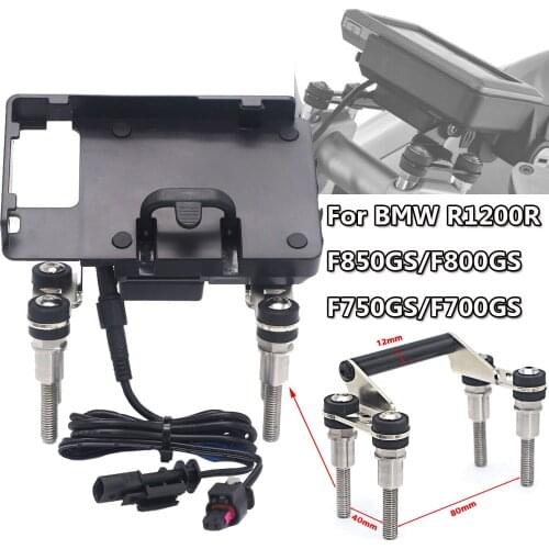 Motorcycle Accessories Handlebar Mobile Phone Navigation Bracket For BMW R1200R F750GS F850GS F800GS F700GS Lossless Line