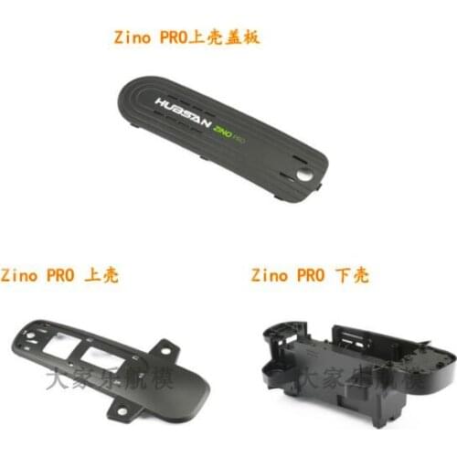 Hubsan H117S Zino PRO RC Drone Quadcopter Spare Parts zino000-60/zino000-61/zino000-62 Upper Lower body shell Cover