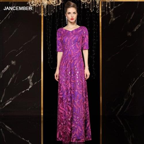 J26-3 jancember purple v neck evening dress long v-neck half sleeve floor length appliques pearl lace graduation dress 이브닝드레스