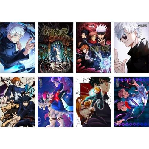 8 pcs Anime Poster Jujutsu Kaisen Retro Kraft Paper Poster For Living Room Decoration Stickers Student Dormitory Wallpaper