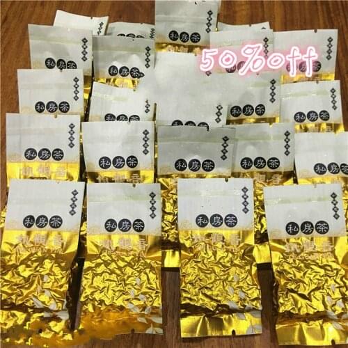 Guanyin tea premium Organic oo-long tea 1725 organic widening silver tea Chinese green food weight loss health care promotion