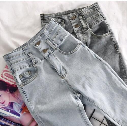 New spring autumn 2021 women fashion high waist slim elastic Nine points small feet jeans cheap wholesale