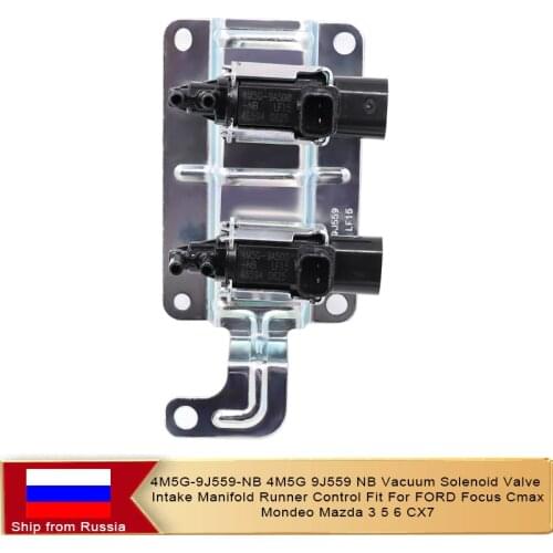 4M5G-9J559-NB 4M5G 9J559 NB Vacuum Solenoid Valve Intake Manifold Runner Control Fit For FORD Focus Cmax Mondeo Mazda 3 5 6 CX7