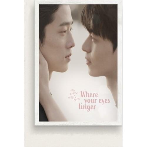 Where Your Eyes Linger poster home decoration accessories for living room wall stickers