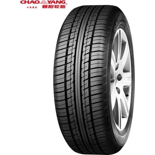 Tire 205 / 55R16 passenger car comfort passenger car tire RP26 quiet comfortable stable installation