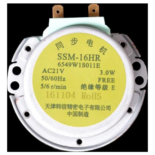 Microwave Oven Parts Synchronous motor SSM-16HR 6549W1S011E AC21V