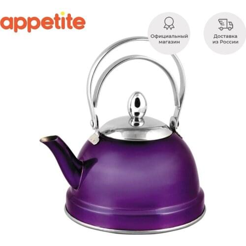 Фильтры для заваривания чая APPETITE China At AliExpress