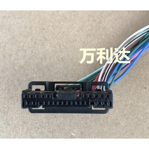Second hand for Toyota Camry Corolla Levin Lexus Prado Air Conditioner A/C Amplifier tweeter Plug wire line cable