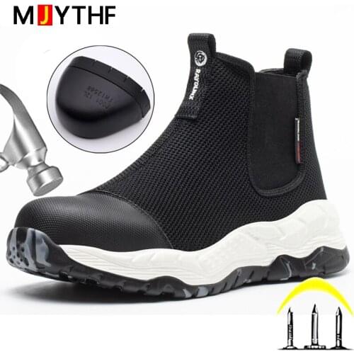 Fashion Work Safety Boots Men Steel Toe Cap Work Boots Protective Shoes Puncture-Proof Safety Shoes Men Industrial Shoes 2022