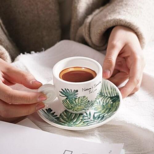 Northern Europe Fresh Style 90ml Espresso Cup Set with Tray Monstera Leaf Frost Small Italian Black Coffee Mug Travel Coffee Cup