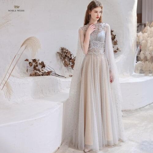 Luxury Long Prom Dress Birthday Party Gowns Illusion Beading Crystal Sequins Pleat Tulle Formal Evening Dresses
