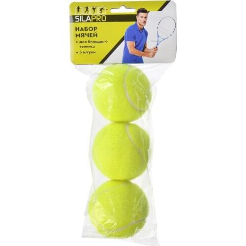 SILAPRO Tennis Balls