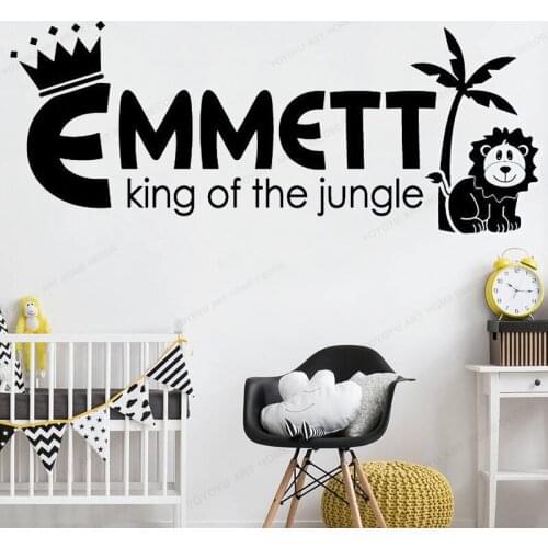 Jungle Animal wall decal lion Custom Name Wall Sticker baby Bedroom decor boys room wall art mural HJ832