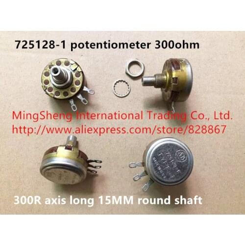 Hot spot 725128-1 potentiometer 300ohm 300R axis long 15MM round shaft (SWITCH)